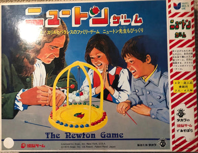 NEWTON GAME aka Tumball (Takara - Japan)